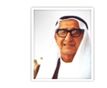 The Al-Saleh family